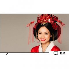 Телевизор AKAI TA75BU750