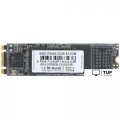 SSD AMD Radeon R5 512GB R5M512G8