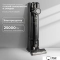 Пылесос Evolution Smart Clean DS2511