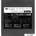 Блок питания Thermaltake Smart W3 500W PS-SPW-0500NNFAWE-1