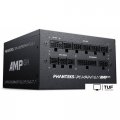 Блок питания Phanteks AMP GH 850W PH-P850GH_BK01