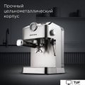 Рожковая кофеварка Redmond CM711