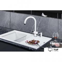 Смеситель Omoikiri Yamada-LG (латунь)