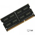 Оперативная память Digma 8ГБ DDR3 SODIMM 1600 МГц DGMAS31600008D