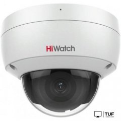 IP-камера HiWatch IPC-D020(C) (2.8 мм)