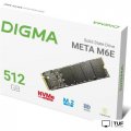 SSD Digma Meta M6E 512GB DGSM4512GM6ET