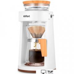 Пуровер-кофеварка Kitfort KT-7573