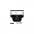 IP-камера ZKTeco DL-854N28B-S7