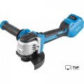 Угловая шлифмашина Bull CSG 1812-1 SR XLTpro Xcase 1333997 (с 1-м АКБ, кейс)