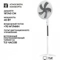 Вентилятор Timberk T-SF1602RC