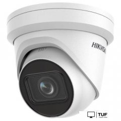 IP-камера Hikvision DS-2CD2H83G2-IZS