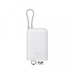 Внешний аккумулятор Xiaomi Power Bank PB2020MI 20000mAh (белый, международная версия)