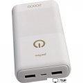 Внешний аккумулятор Perfeo Splash 20000mAh (белый)