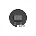 IP-камера Uniview IPC2124LE-ADF40KMC-WL