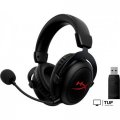Наушники HyperX Cloud II Core Wireless