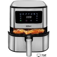Аэрогриль Kitfort KT-2228