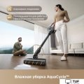 Пылесос Dreame Cordless Vacuum Cleaner Z20 Aqua Cycle (евровилка)