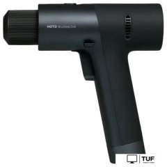 Дрель-шуруповерт HOTO 12V Brushless Drill QWLDZ001 (с АКБ)