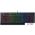 Клавиатура Razer Cynosa v2