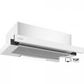 Кухонная вытяжка Elikor Slide 50Н-430 211923 (белый/белый)