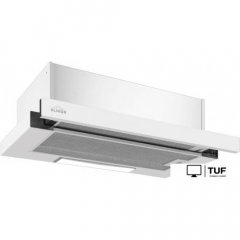 Кухонная вытяжка Elikor Slide 50Н-430 211923 (белый/белый)