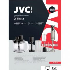 Погружной блендер JVC JK-HB5140