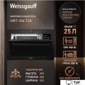 Микроволновая печь Weissgauff HMT-256 TSB