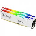 Оперативная память Kingston FURY Beast RGB 2x32ГБ DDR5 5600 МГц KF556C40BWAK2-64