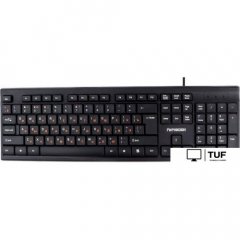 Клавиатура Гарнизон GK-130