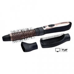 Фен-щетка Brayer BR3130GD