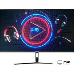 Монитор CHiQ LMN24F650-RS