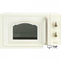 Микроволновая печь Gorenje MO4250TCLI
