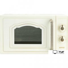 Микроволновая печь Gorenje MO4250TCLI