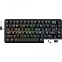 Клавиатура Redragon Flekact Pro (черный)