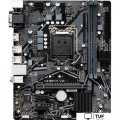 Материнская плата Gigabyte H410M H V2 (rev. 1.9)