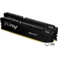 Оперативная память Kingston FURY Beast 2x32ГБ DDR5 6400 МГц KF564C32BBEK2-64