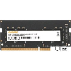 Оперативная память Digma 4ГБ DDR4 SODIMM 2666 МГц DGMAS42666004S