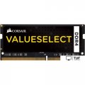 Оперативная память Corsair Value Select 2x8GB DDR4 SO-DIMM PC4-17000 [CMSO16GX4M2A2133C15]