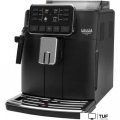 Кофемашина Gaggia Cadorna Style RI9600/01