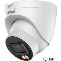 IP-камера Dahua DH-IPC-HDW21249TP-S-IL-0280B