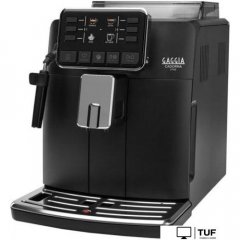 Кофемашина Gaggia Cadorna Style RI9600/01