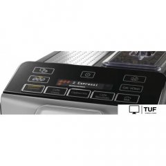 Кофемашина Bosch VeroCup 300 (серебристый)