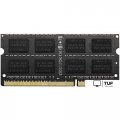 Оперативная память Arktek 4ГБ DDR3 1600 МГц AKD3S4N1600