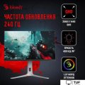 Игровой монитор A4Tech Bloody MN272Q (черный)