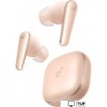 Наушники Anker Soundcore Liberty 5 (розовый)