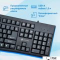 Клавиатура Oklick K135
