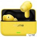 Наушники Realme Buds T500 Pro (желтый)