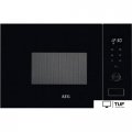 Микроволновая печь AEG MSB2057D-B