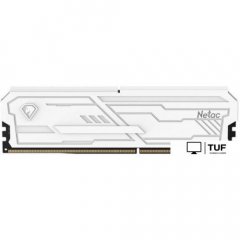 Оперативная память Netac Shadow III 8ГБ DDR4 3200 МГц NTSHD4P32SP-08W