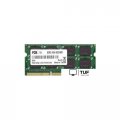 Оперативная память Foxline 8GB DDR3 SO-DIMM PC3-12800 [FL1600D3S11-8G]